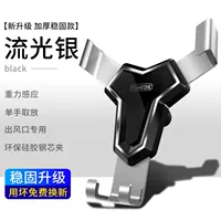 [Держатель для мобильного телефона] Стример, серебро