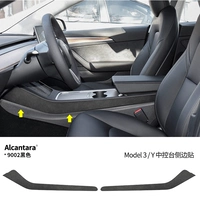 Модели 21-22 [model3/Y] черная алькантара со стороны центрального управления