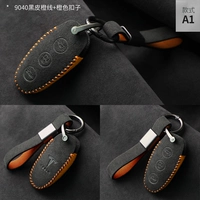 [Модель Tesla A1] Чехол для ключей из алькантары — черная кожа, стиль оранжевой линии