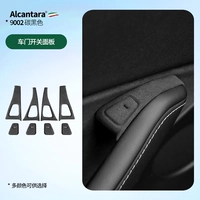 [Tesla Model 3-Y] Дверь из черной алькантары открыта 𫔭 закрыта панель