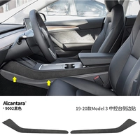 Модели 19-20 [модель3] черная алькантара со стороны центрального управления