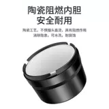 Haima S5 M3 M6 8S F7 F5 F5 Knight S7 Car Tobar Ashtram мужская внутренняя подвеска лампа