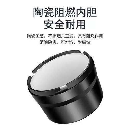 Haima S5 M3 M6 8S F7 F5 F5 Knight S7 Car Tobar Ashtram мужская внутренняя подвеска лампа