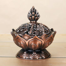 Tibetan plate incense burner Household indoor pure copper alloy Zen hollow carving Lotus tea Ceremony Incense incense incense stove Sandalwood stove