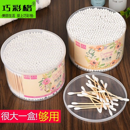 Ватные палочки, одноразовая хлопковая коробка для палочек, хлопковые хлопковые шарики, коробка для косметики