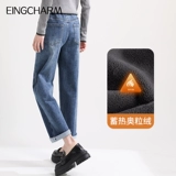 Демисезонные джинсы для беременных, весенние осенние утепленные штаны, большой размер, свободный прямой крой