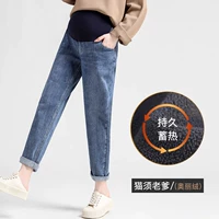 蓝色猫须 （加绒）