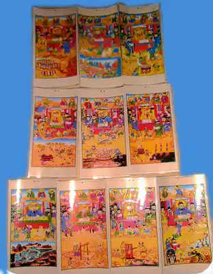 shi dian Hades ranking dojo multiplier supplies paintings memorial tablet set up new recommended gifts chong zuan man jiu song New