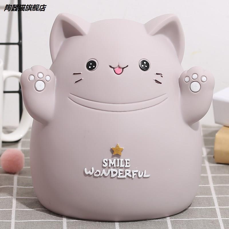 2021's new, unopened superb money pot just can't get in and out of huge capacity girls can save