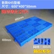 Nhà kho công nghiệp đa chức năng dày tầng hầm chống ẩm khung bảng nhựa thực tế 2020 pallet nhựa dài đơn giản - Kính