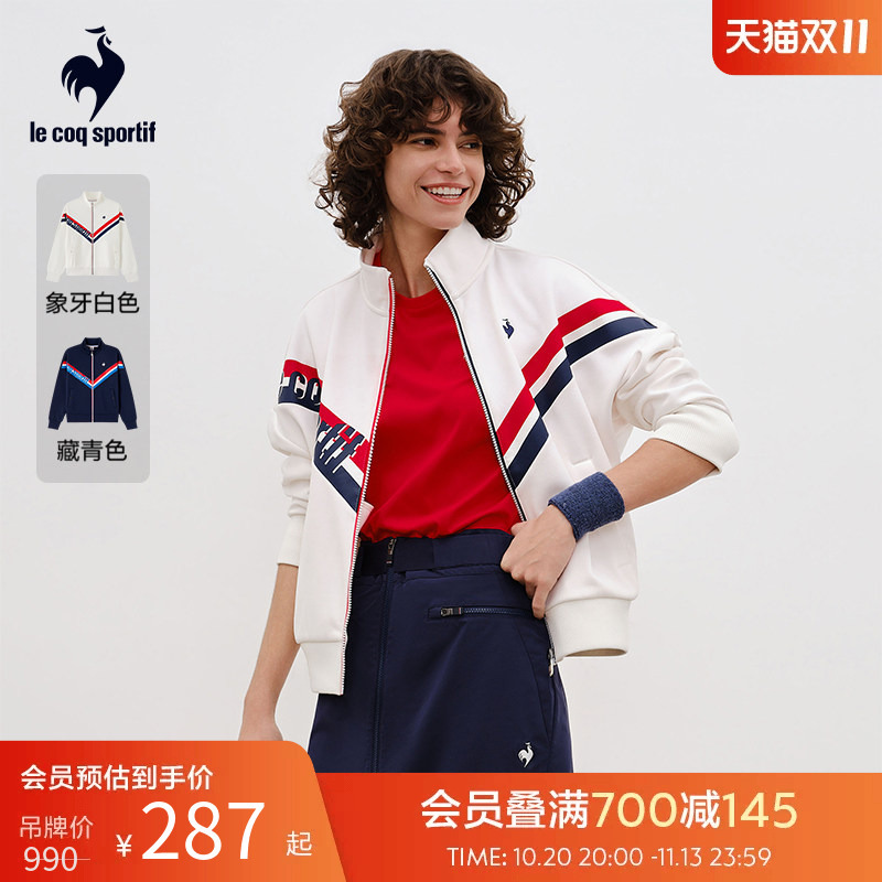 Lecaco Spring Women's Stand-Up Collar Sports Jacket, Fashionable Casual Cardigan, Outdoor Running Classic Drop Shoulder Sleeve Top