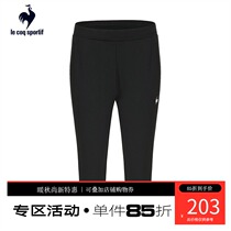 Tail clearance Lecac French Rooster Ribbed Foot Knitting Sports Capri pants Women