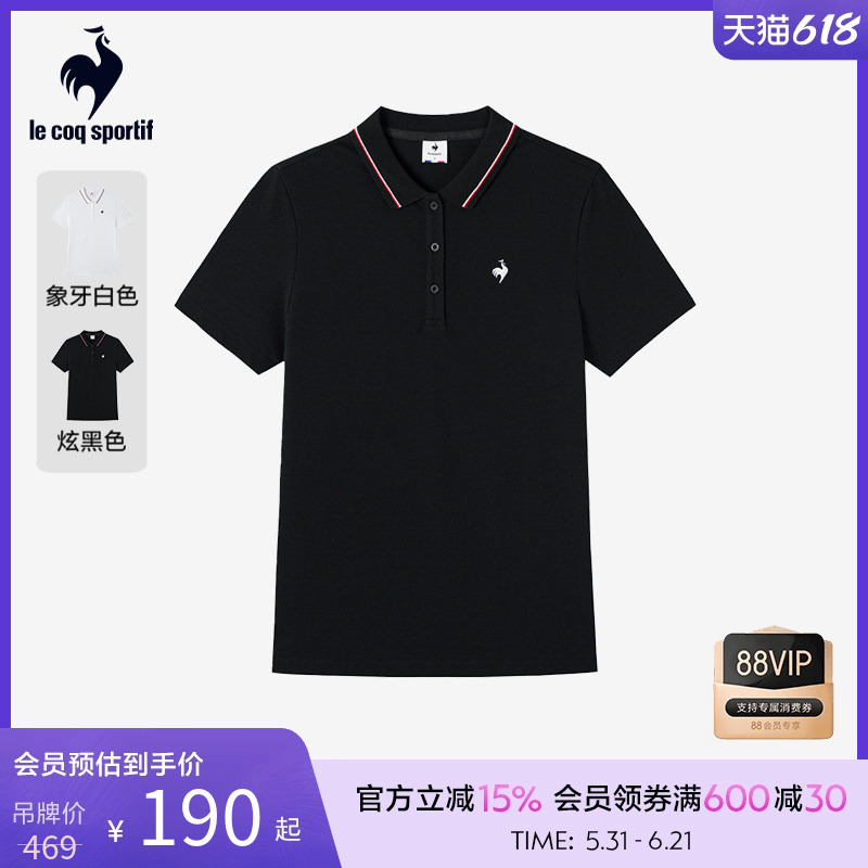 Lecaco French Rooster Summer Women's Simple and Versatile Fashionable Cotton Sports Short-Sleeved Polo Shirt