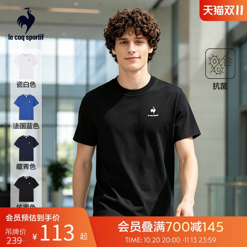 Lecaco French Rooster 2026 Spring/Summer New Unisex Fashion Versatile Multi-Color Casual Short-Sleeve T-Shirt Lecaco French Rooster 2026 Spring/Summer New Unisex Fashion Versatile Multi-Color Casual Short-Sleeve T-Shirt