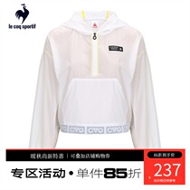 Tail clearance Lecac French Rooster modern trend hooded windproof sports pullover women