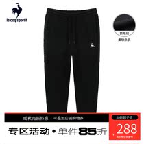 Tail clearance Lecac French Rooster padded fleece knitted sports trousers men