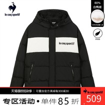 Tail clearance Lecac French Rooster warm padded casual short down jacket men