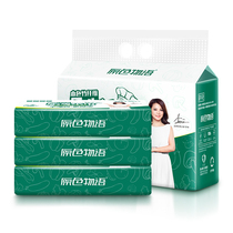 Kitchen paper Lazy rag 15 packs of absorbent oil-absorbing paper towel Oil-wiping paper oil-removing sanitary removable one-time paper pumping