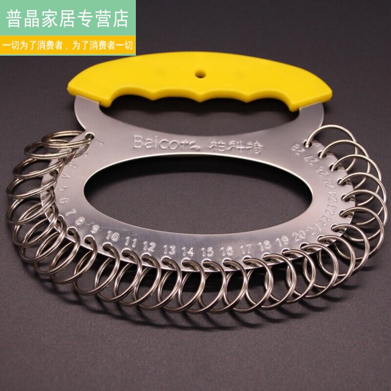Multi-Ring Thickeneded Stainless Key Tray Warehouse Hanging Large Key String Hotel Fangdong Key Ring/Buckle/Chain Steel Satchel Key