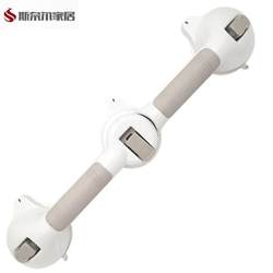 Elderly Bathroom Armrest Hole-free Sucker Handle Bathroom Bathtub Toilet kids Non Slip Safety Double Section Long