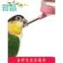 Vẹt chim tự động uống nước chai nhỏ vừa và lớn da hổ Xuanfeng kim cương bóng lồng cung cấp - Chim & Chăm sóc chim Supplies lồng chim chào mào