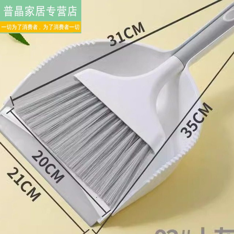 Mini Broom and Dustpan Set for Students, Mini Desktop Cleaning Brush, Keyboard Brush, Pet Broom, Cage Cleaning