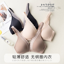 Smoke and non-flower thin large-code C cup non-steel ring bra new comfortable breathable breathable bra sexy breathable deep V underwear