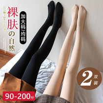 Autumn and winter black pants female fat mm plug pressure thin pantyhose thin leg stockings thicken socks
