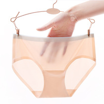 Smoke non-flower sexy buttock panties without trace slice of light breathable comfort and simple mid-waist lady triangle