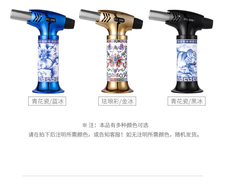 CL-500 LIGHTER DEFTAIL PAGE_08.JPG