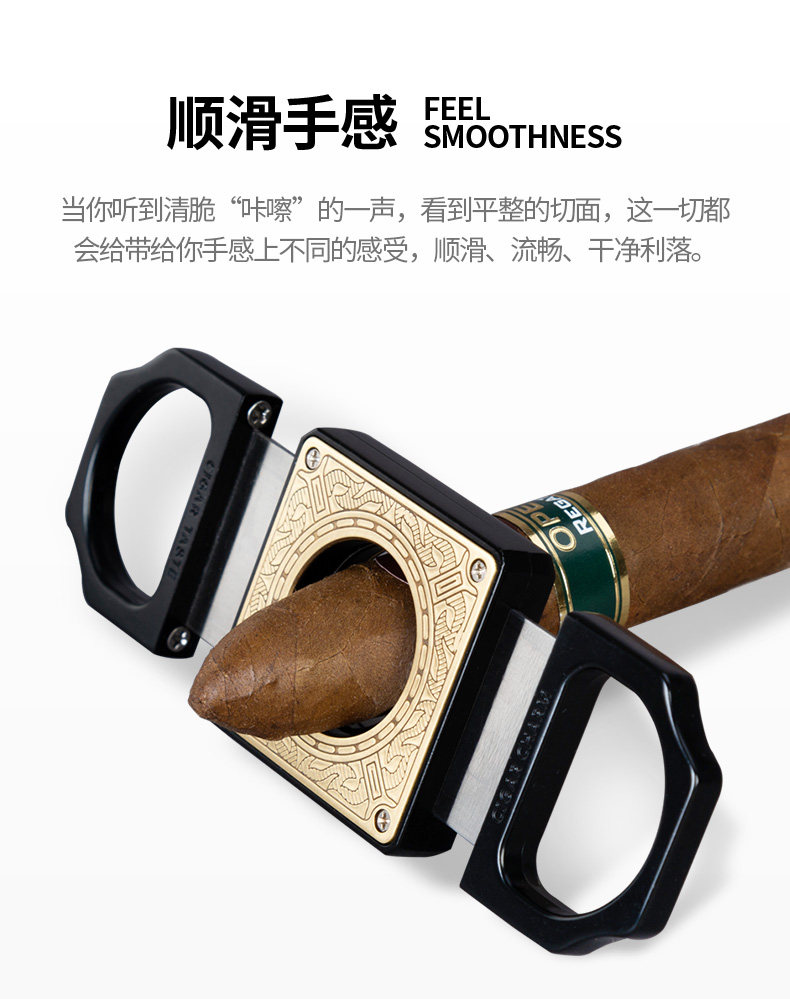 Сигара cut_02.jpg