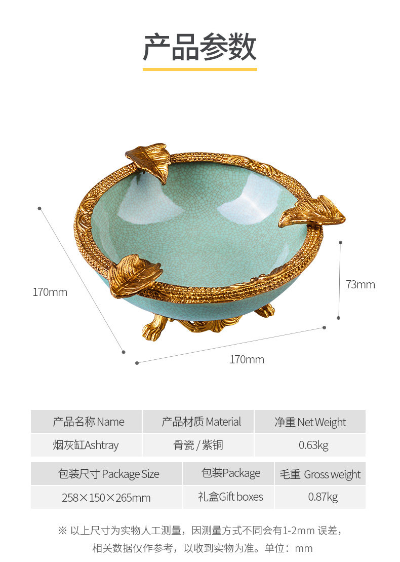 CE-0136_05.jpg