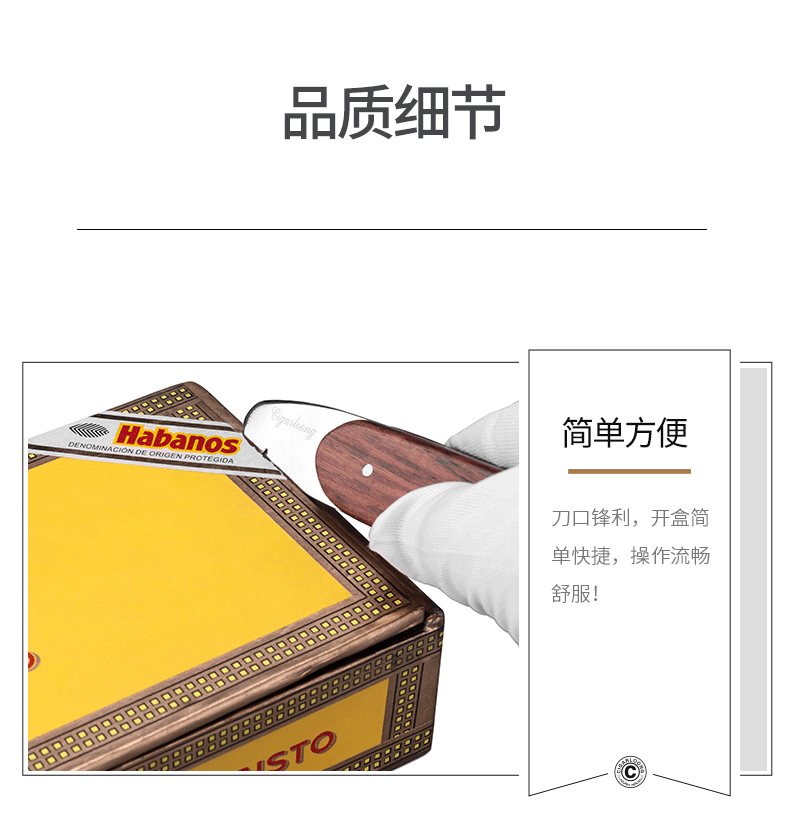 CE-0133_07.gif