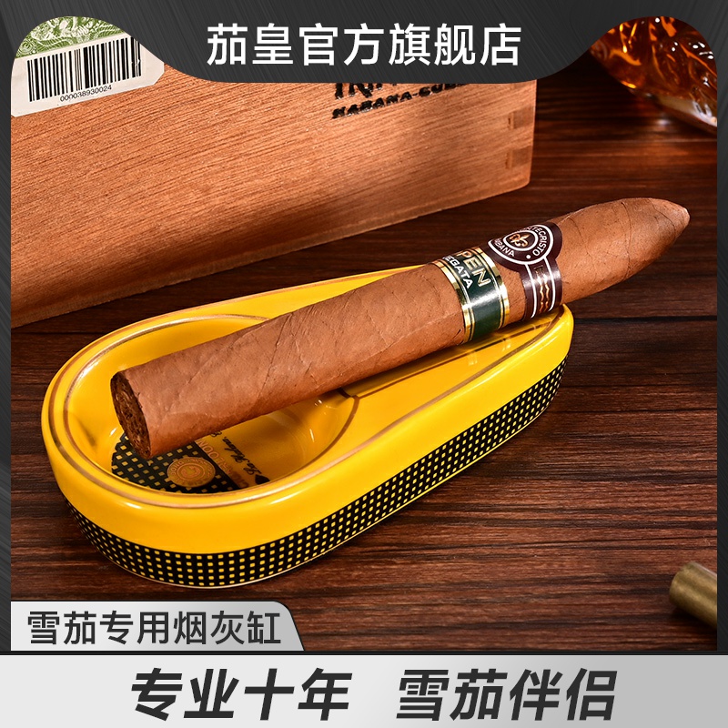 Creative cigar ashtray ceramic personality decoration creative fashion portable smoke extinguisher household cigar special ashtray