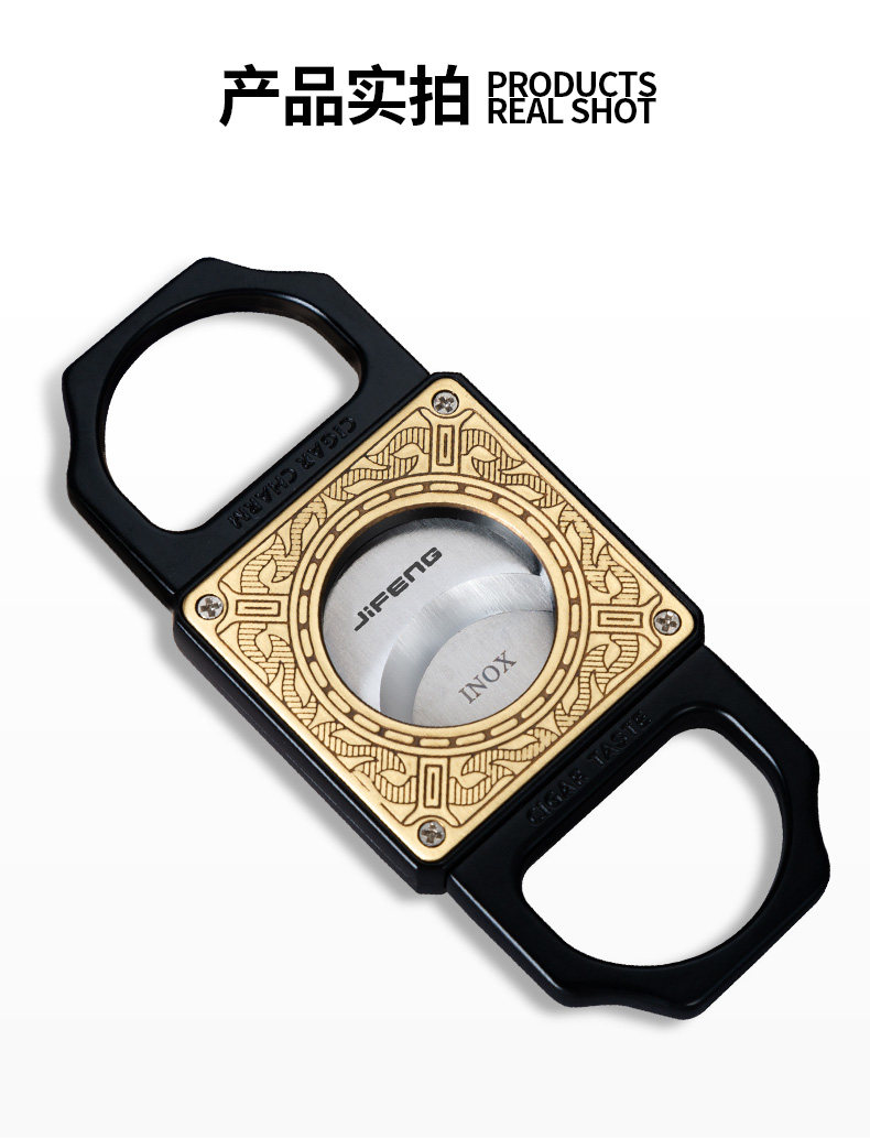 Сигара cut_08.jpg