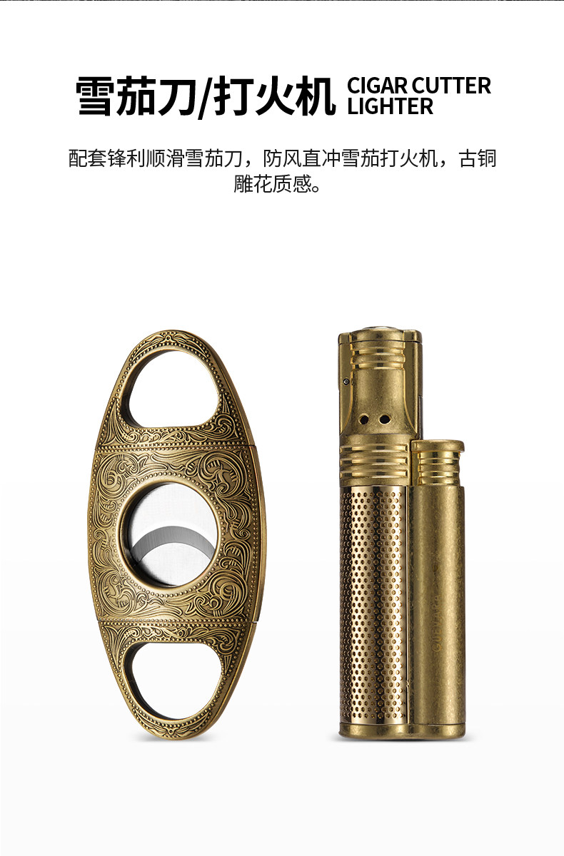 Сигарный рукав_07.jpg