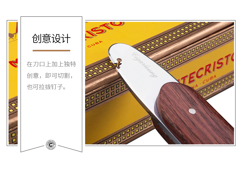 CE-0133_08.gif