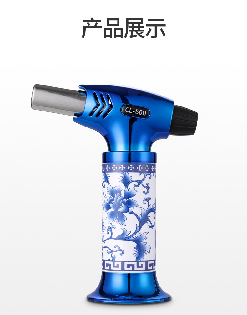 CL-500 LIGHTER DEFTAIL PAGE_09.JPG