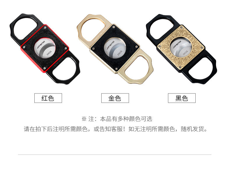 Сигара cut_07.jpg