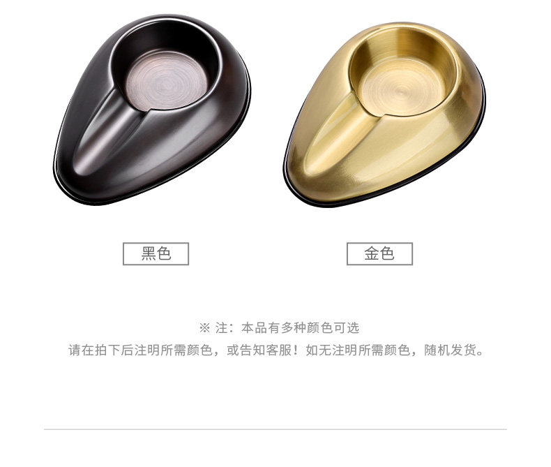Ashtray_08.jpg