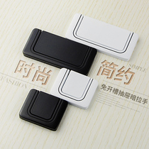 Hooton drawer dark handle Plain Tatami invisible wardrobe door handle Simple hidden flat handle concealed