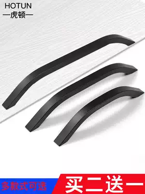 Tigton drawer whole cabinet small handle black American wardrobe door handle modern simple cabinet kitchen door European door handle