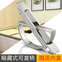 Hutun Tatami handle Dark handle Drawer door Modern simple cabinet invisible embedded embedded door handle