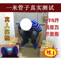  Wardrobe Beam Rod Hung Clothes Wall Cabinet Hanger Bath Curtain Rod Round Pipe Striking hollow tube Kitchen Cabinet Clothes Rack Hanging Clothes