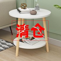 Round table Nordic ins minimalist home Mini Modern all solid wood bedroom female side rack small apartment