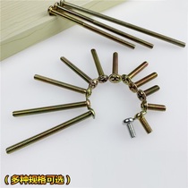 m4 * 8 16 20 22 22 28 25 30 30 32 40 40 45 60 70mm 70mm 70mm cartridges cushion handle screws