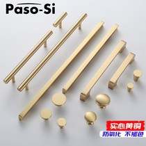 Pure Copper Handle Wardrobe Eurostyle Minimalist Light Extravagant Drawer Cabinet Lengthened Brass Golden Cabinet Door Handle