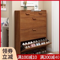 Pure solid wood ultra-thin shoe cabinet 17cm thick household door super narrow 40cm small apartment custom porch walnut shoe rack