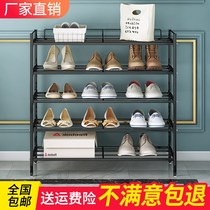 Iron simple black metal bed shoe rack balcony multi-layer storage cabinet economic flower stand front door and rear household