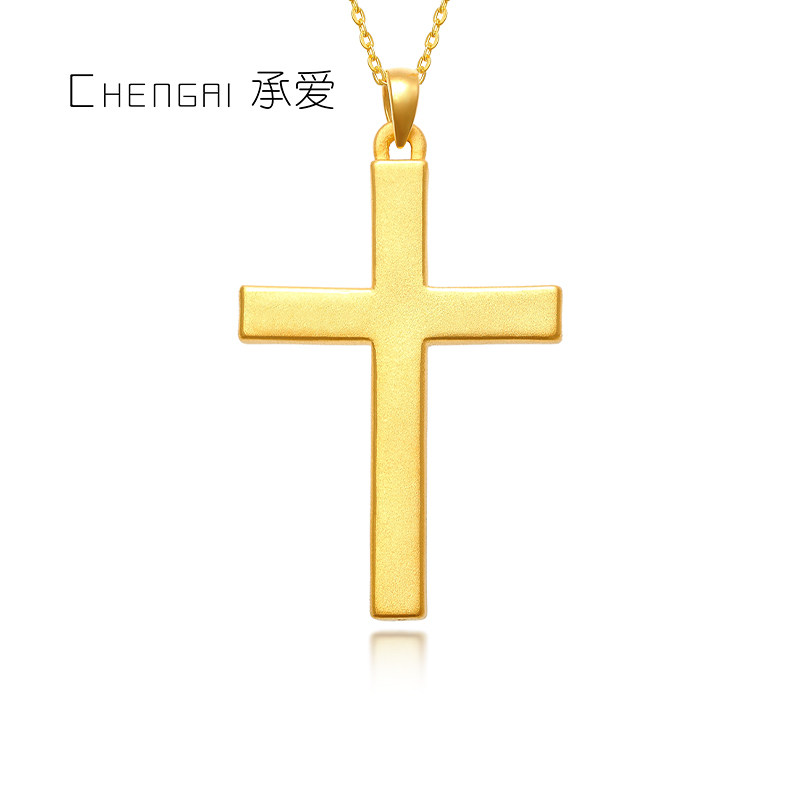Gold Pendant 999 Pure Gold 3D Hard Gold Pure Gold Faith Cross Gold Necklace Simple Pendant for Men and Women Couples